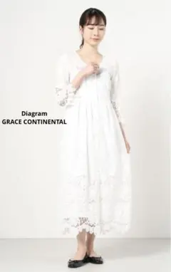 【美品】グレースコンチネンタル　ダイアグラム　フラワーカットワークワンピース 白