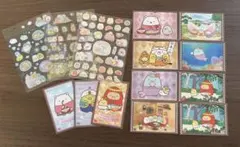 すみっコぐらしシールセット