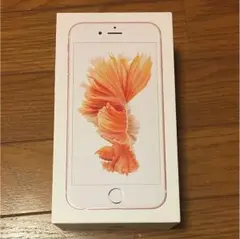 iPhone6s ローズゴールド 空箱