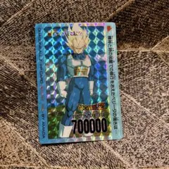 Z放送当時 初版 ドラゴンボール ppカード べジータ - メルカリ