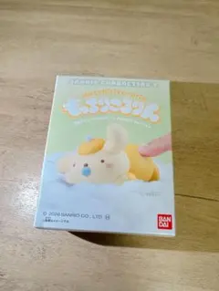 もっちりころりん　ポムポムプリン　サンリオ