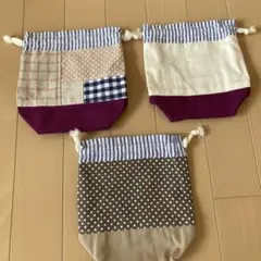 巾着袋 3点セット　コップ入れ　給食袋　小学校幼稚園　小物入れ