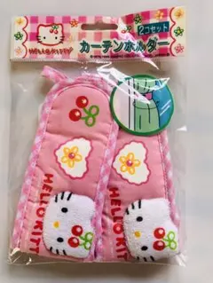 ハローキティまとめ売り 1997〜1999カオハナ さくらんぼ おまけ付き