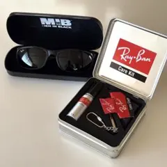 Ray-Ban メンインブラック サングラスMIBケース care kitセット 2026年最新】メンインブラック サングラスの人気アイテム - メルカリ