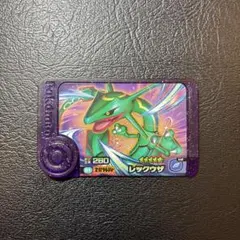 ポケモンフレンダ　スーパートレジャー　レックウザ　緑