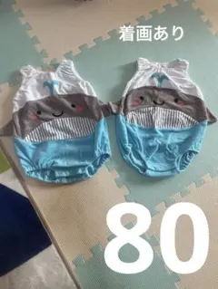 Item thumbnail for item 931df9cc-e0a3-4637-bf9b-8808105669b9