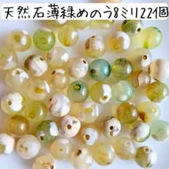 medakaプロフ必読　3月プチ引越予定様 リクエスト 2点 まとめ商品