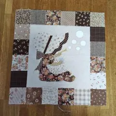 Yokomama様 リクエスト 2点 まとめ商品