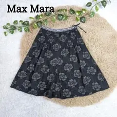 Max Mara マックスマーラ 花柄 フレアスカート ひざ丈 ミディ丈 40のサムネイル