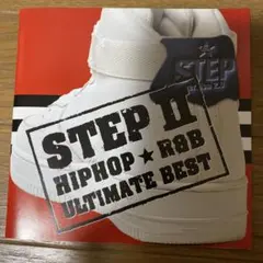 STEP II HIPHOP★R&B ULTIMATE BEST