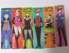 魔入りました入間くん　ブックマークセット 6枚