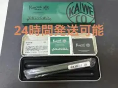 かりんとう様専用Kaweco SPECIAL ナガサワ限定 シャープペンシル