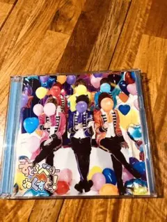 すとろべりーねくすとっ！　すとぷり　初回限定盤ボイスドラマCD付き