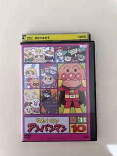 Item thumbnail for item 95293a3e-69c4-45a5-921f-2147d5c1cf8a