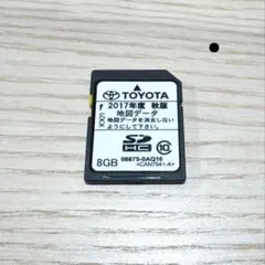 トヨタ純正ナビ NSCP-W62 地図データ SDカード 2019年秋 2026年最新】NSCP-w62 sdカードの人気アイテム - メルカリ