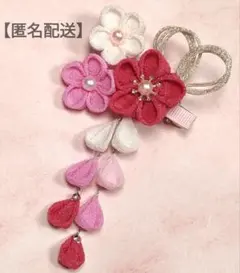 Item thumbnail for item 39da7aa6-2d7c-4ec8-b5d0-61fa3103c97b