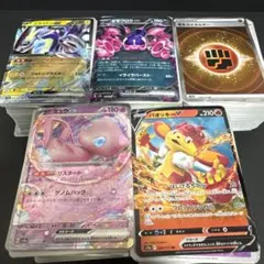 ポケカ　まとめ売り　引退品　約500枚