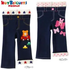 【新品未使用】ホットビスケッツ　ミキハウス　スパッツ リボン　うさぎ