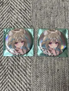 ミリプロリゾート 缶バッジ 甘狼このみ 2個