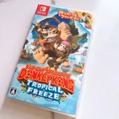 本日限定価額 ドンキーコングトロピカル