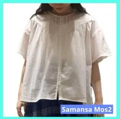 サマンサモスモス sm2 切替レースブラウス オフ 未使用品 タグ付き