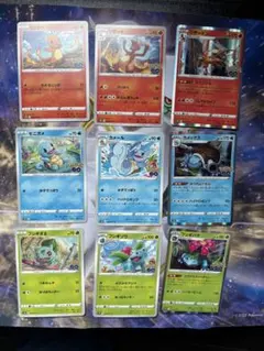 2026年最新】ポケモンgoフシギダネの人気アイテム - メルカリ