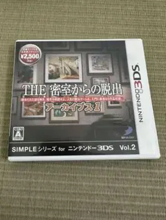 3DS THE 密室からの脱出 アーカイブス1