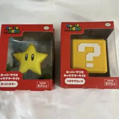 スーパーマリオ　キャラクターライト2種