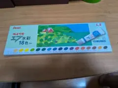 Item thumbnail for item b4d90c3c-4d8c-49b9-8f91-47bc04050518