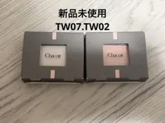 Chacott マルチカラーバリエーション TW07 TW02のサムネイル