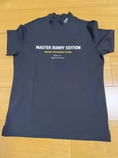 MASTER BUNNY EDITION モックネックシャツ ブラック サイズ1のサムネイル