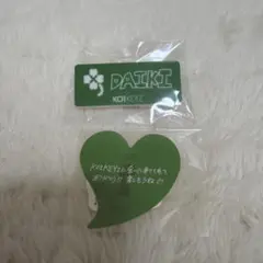 加藤大樹 ネームプレート ステッカーセット