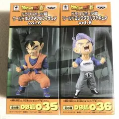 激レア ドラゴンボール Z フィギュア セット ワーコレ 孫悟飯 2025年最新】ワーコレ 悟飯の人気アイテム - メルカリ