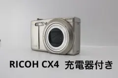 2026年最新】ricoh cx4の人気アイテム - メルカリ
