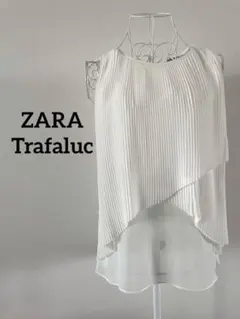 【ZARA TRAFALUC】アシンメトリープリーツブラウス　ホワイト　XS