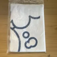【未開封】ミスド ミッフィー スナップボタン付きタオル 非売品