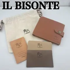 美品　ILBISONTE イルビゾンテ　二つ折り財布　オールレザー　ブラウン