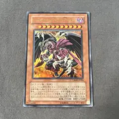 Item thumbnail for item ad640a1f-4411-4922-ba40-1719fbffa2d3