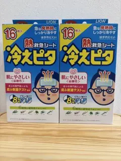 ライオン 冷えピタ 大人用８時間 16枚入り (2枚×8袋) 2箱セットのサムネイル