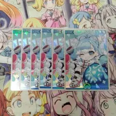 ホロライブカードゲーム 青エール20枚セット ホロライブカードゲーム 青エール20枚セット - メルカリ