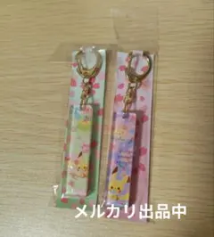 ポケモン　アクリルキーホルダー　はるいろ グリーンとパープルのセット