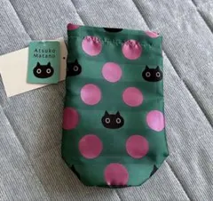 2026年最新】atsuko matano 食器の人気アイテム - メルカリ