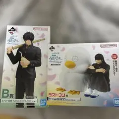 オマケ付3年Z組 銀八先生一番くじ土方十四郎 ラストワン賞 桂小太郎フィギュア