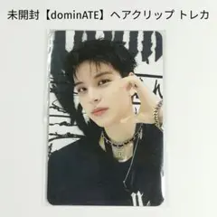 2026年最新】ソウルコン トレカ スンミンの人気アイテム - メルカリ