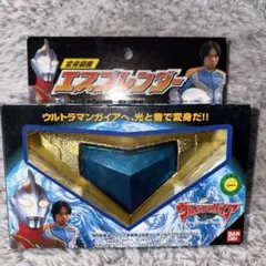 当時物】ウルトラマンガイア ガイアサウンドプロテクター - メルカリ