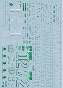 もみじ@半年以上のものは確認お願いします様 リクエスト 3点 まとめ商品