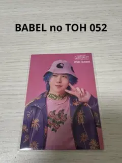 neri_ri727様 リクエスト 3点 まとめ商品