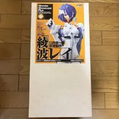 Item thumbnail for item b41f71bc-a8e8-4148-865c-80aeef91ed92