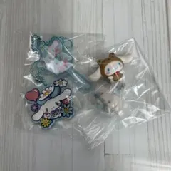 シナモロール　セット