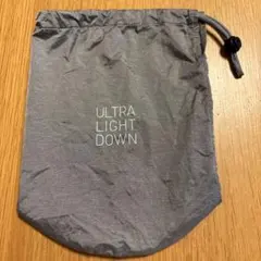 ULTRA LIGHT DOWN グレー　収納袋